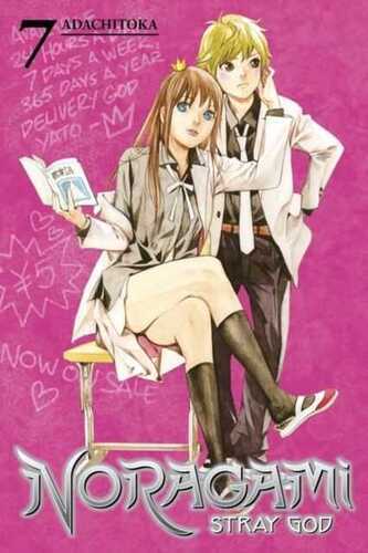 Noragami: Stray God 07