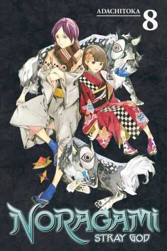 Noragami: Stray God 08