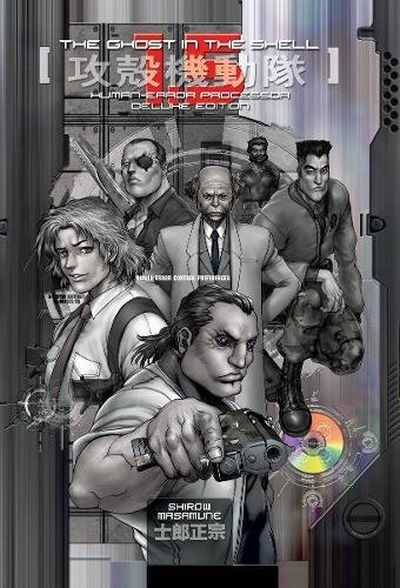 Ghost In The Shell 1.5 Deluxe Edition