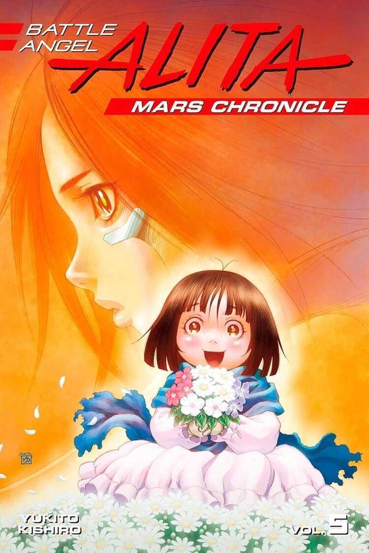 Battle Angel Alita Mars Chronicle 5