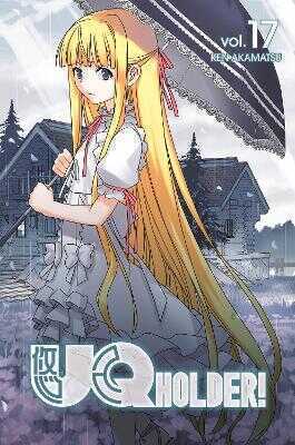 Uq Holder 17