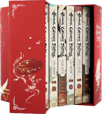 Heaven Official's Blessing BOX SET — Mo Xiang Tong Xiu;