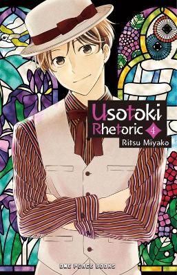 Usotoki Rhetoric, Vol. 4