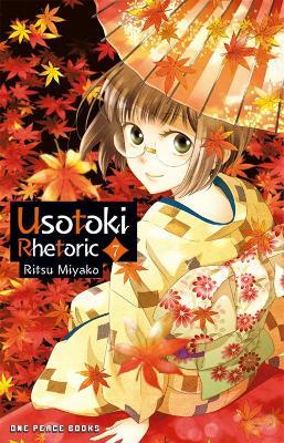 Usotoki Rhetoric, Vol. 7