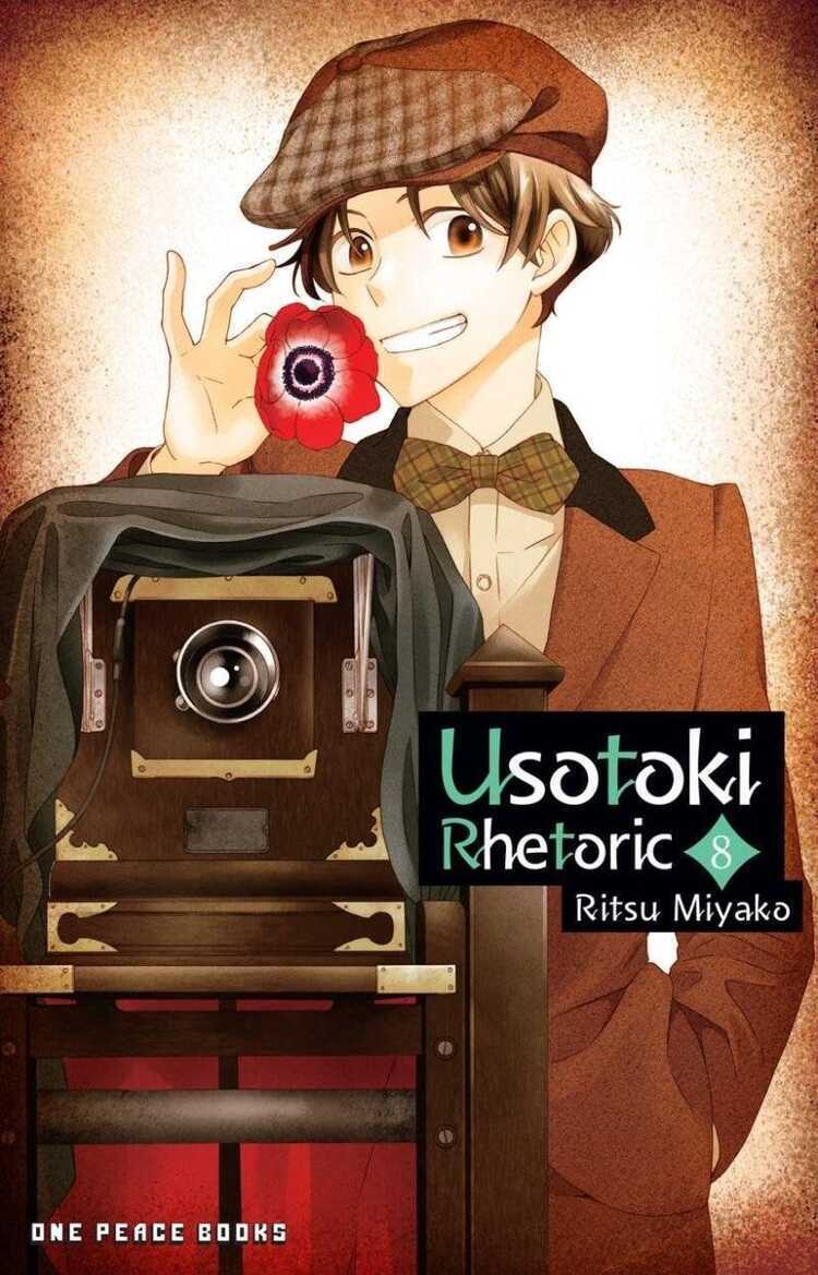 Usotoki Rhetoric, Vol. 8
