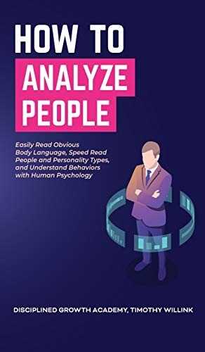How to Analyze People