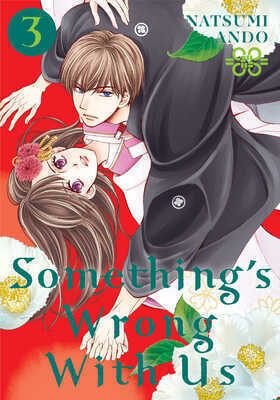 Something's Wrong with Us 03
