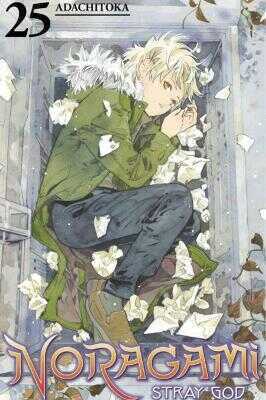 Noragami: Stray God 25