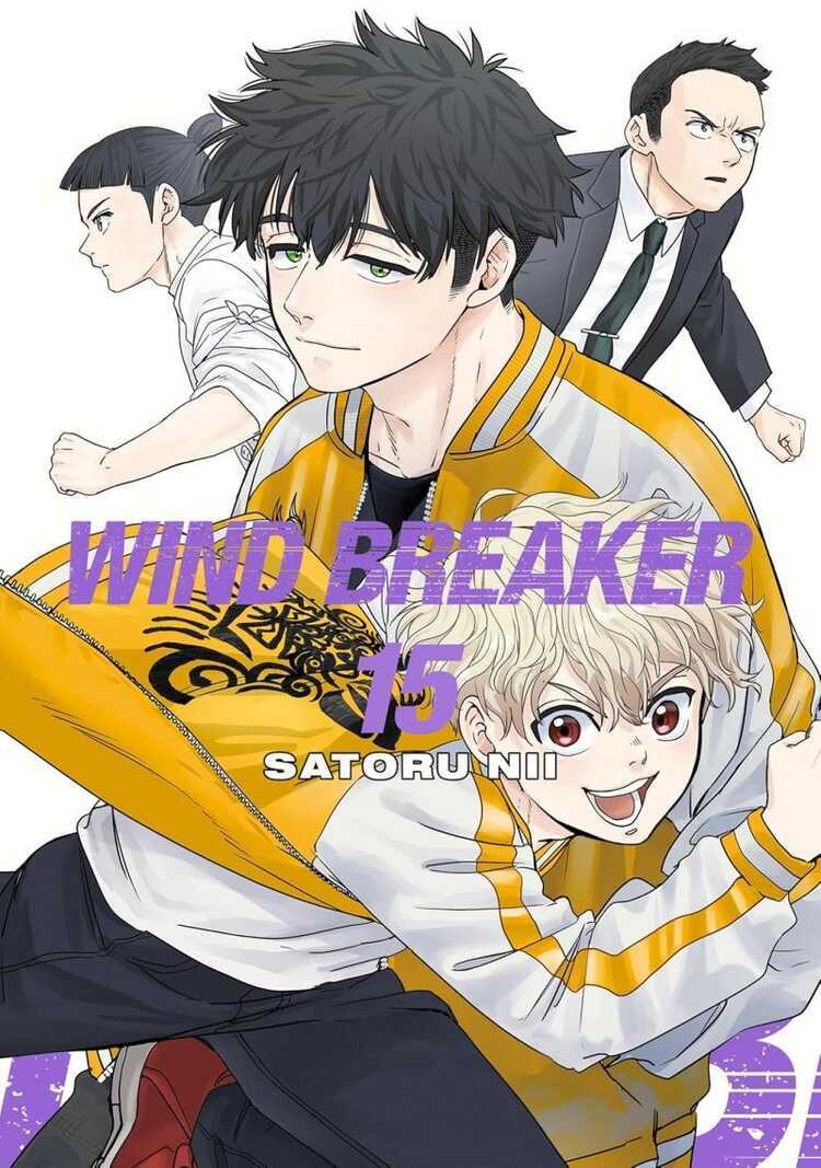 Wind Breaker 15