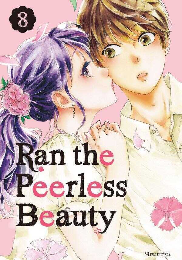 Ran the Peerless Beauty Vol.8