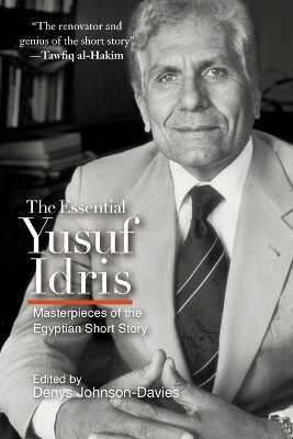 The Essential Yusuf Idris