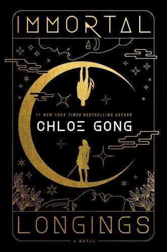 İmmortal Longings
