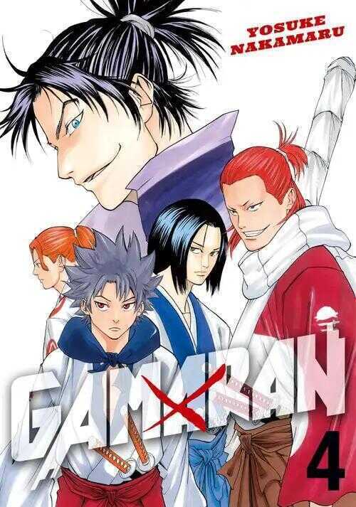 Gamaran Vol.04