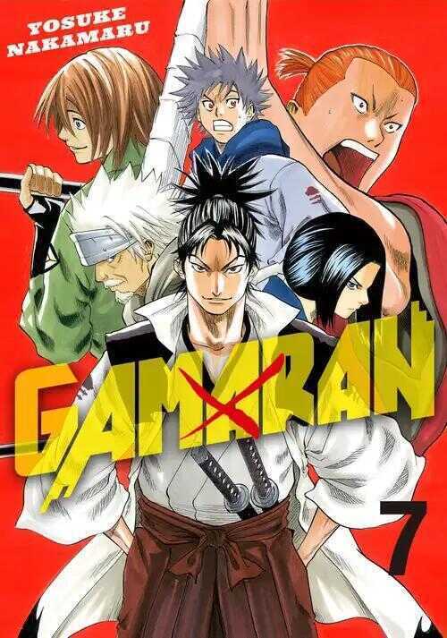 Gamaran Vol.07