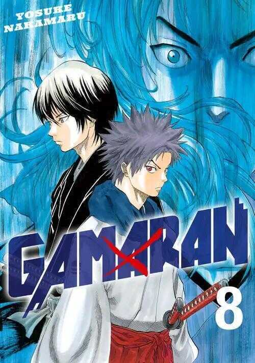 Gamaran Vol.08