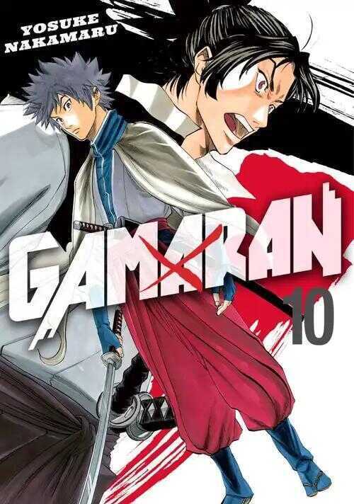 Gamaran Vol.10