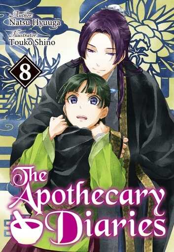 The Apothecary Diaries (Light Novel) Vol. 8