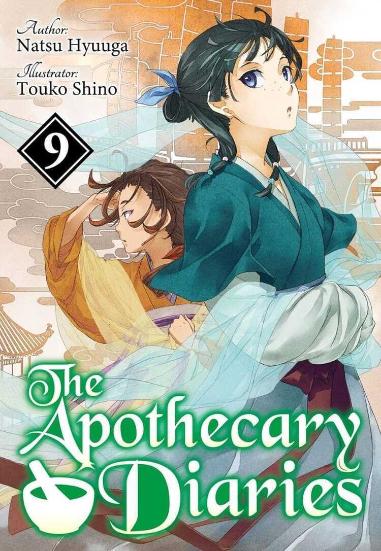 The Apothecary Diaries (Light Novel) Vol. 9