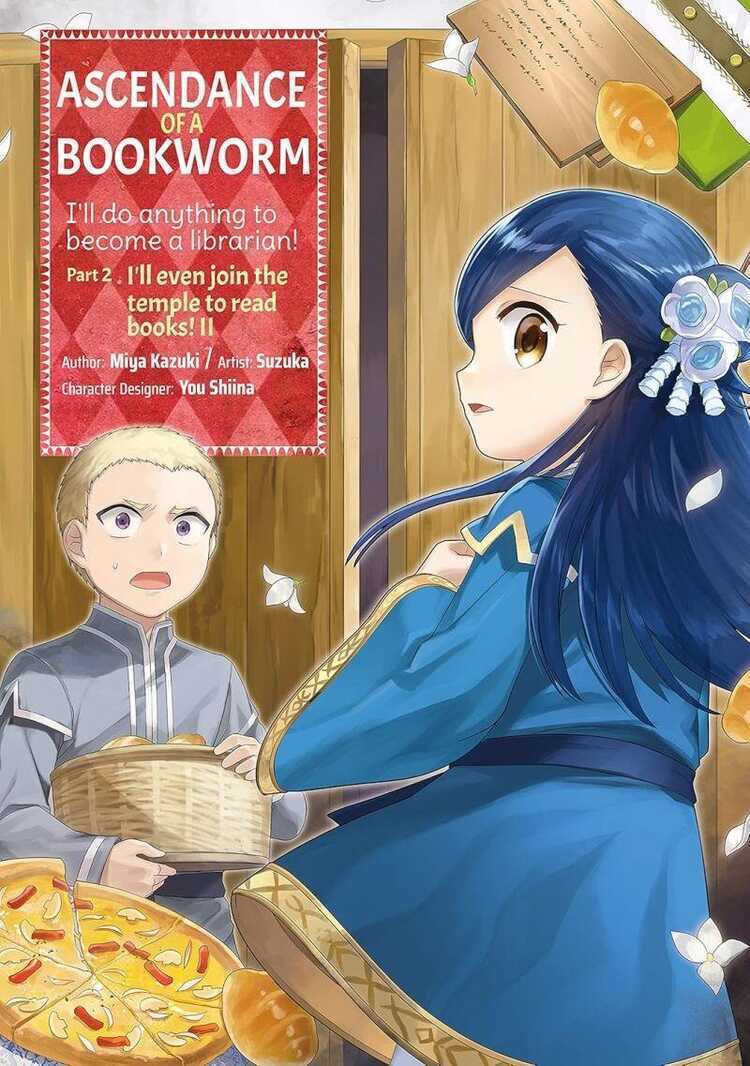 Ascendance of a Bookworm (Manga) Part 2 Volume 2