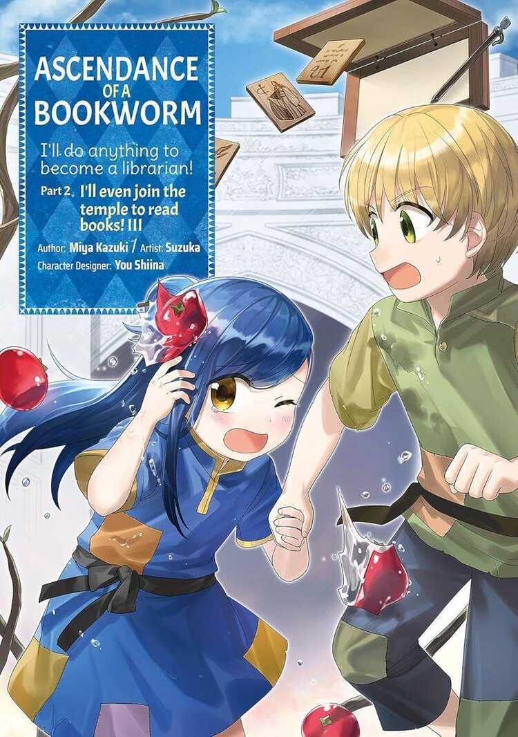 Ascendance of a Bookworm, Part 2 Vol. 3 (Manga)