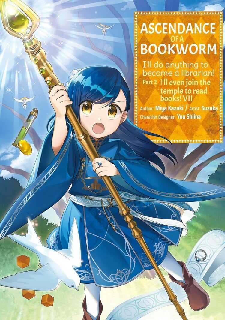 Ascendance of a Bookworm, Part 2 Vol. 7 (Manga) — Miya Kazuki,