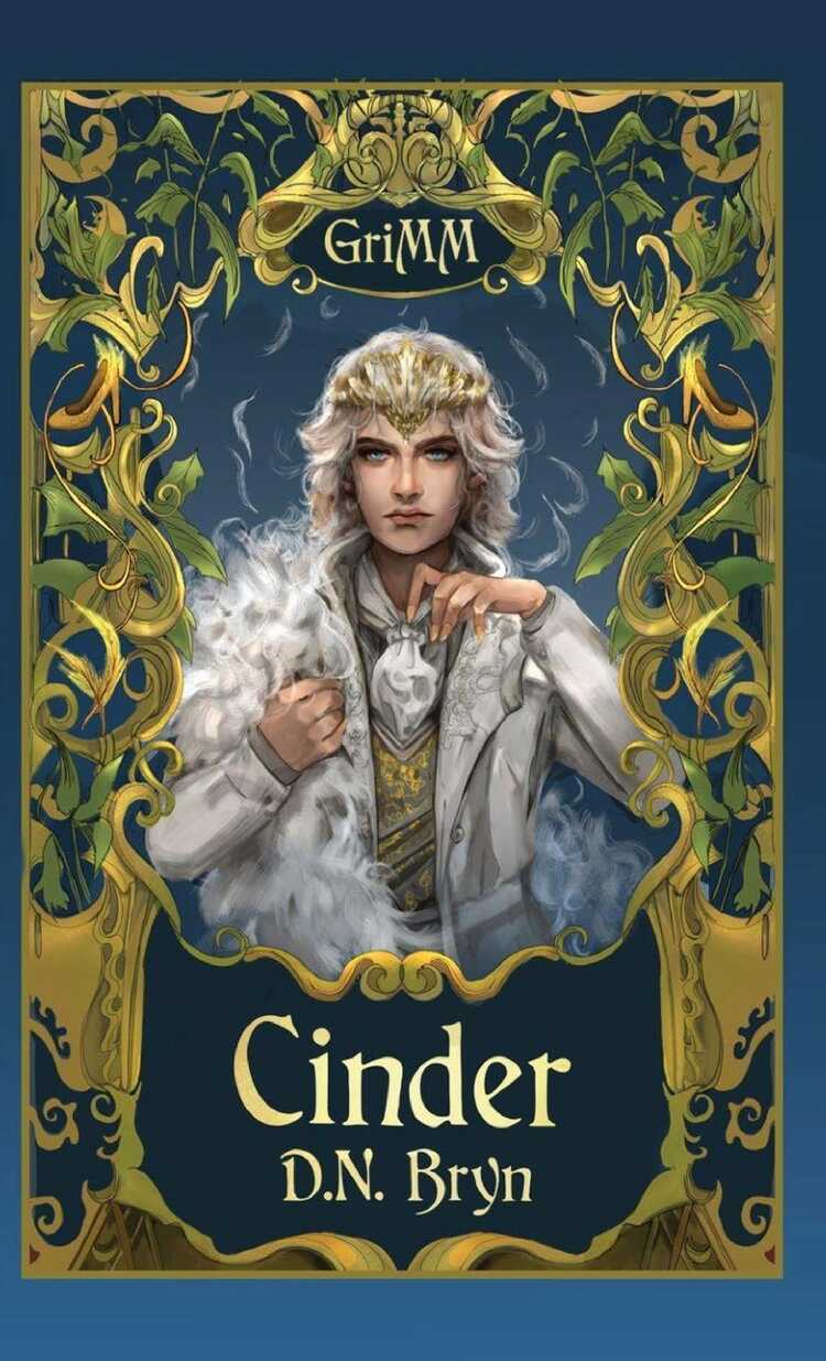Cinder