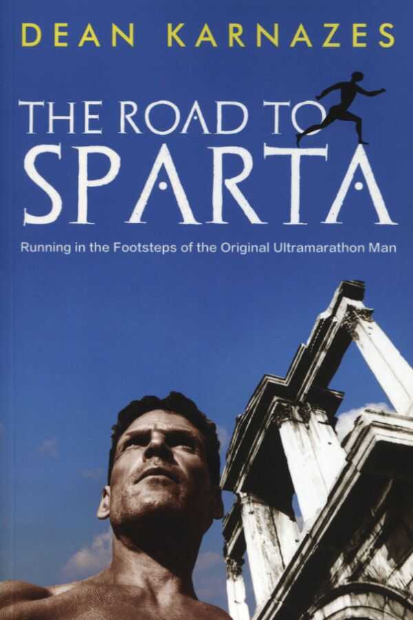 Road to Sparta