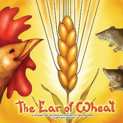 Ear of wheat