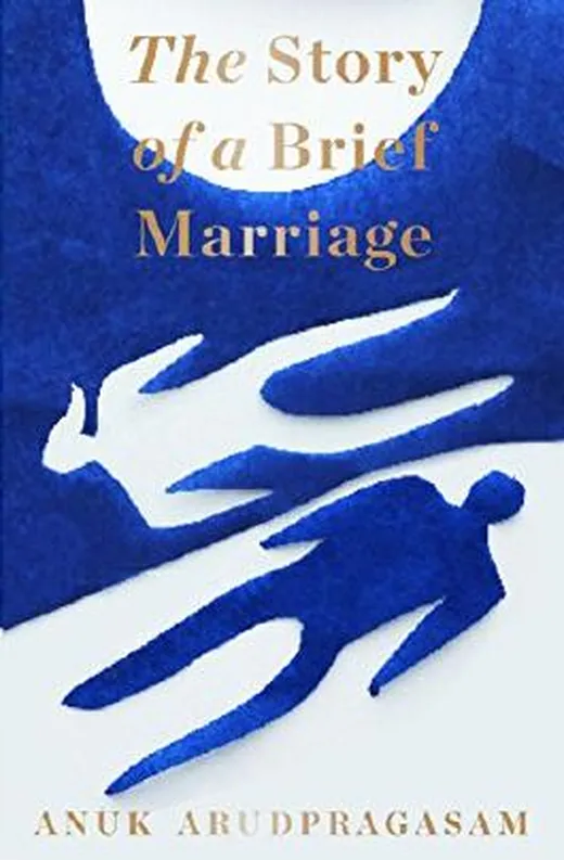 The Story of a Brief Marriage