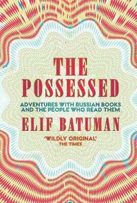 The Possessed