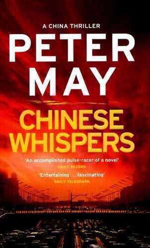 Chinese Whispers