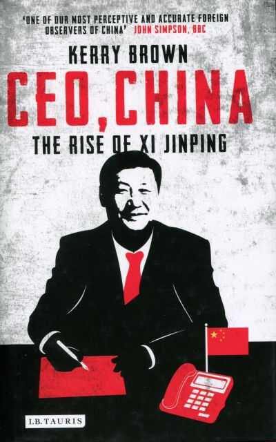 CEO, China