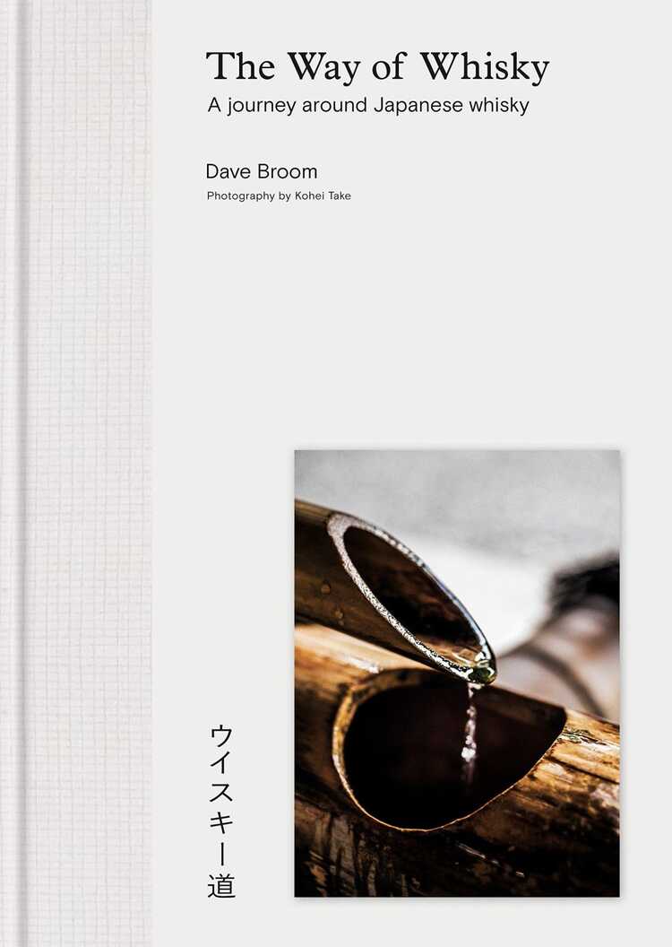 Way of Whisky: a Journey Around Japanese Whisky