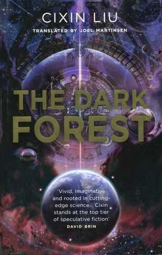Dark Forest