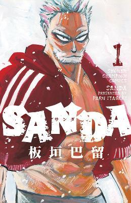 Sanda Vol.1