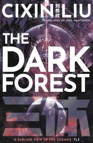 Dark Forest