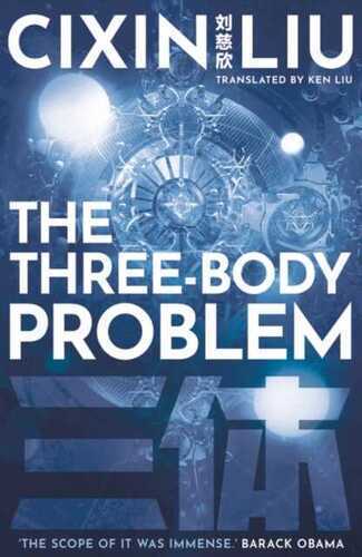 Three-Body Problem