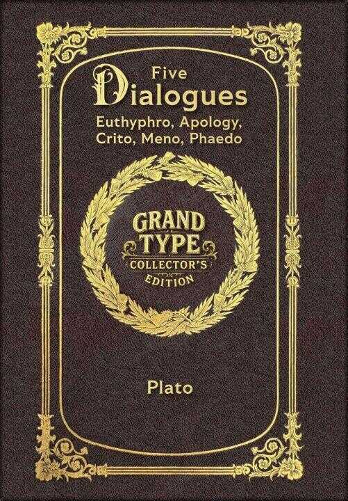 Large Print - Five Dialogues - Grand Type Collector's Edition - Matte Hardcover with Dust Jacket