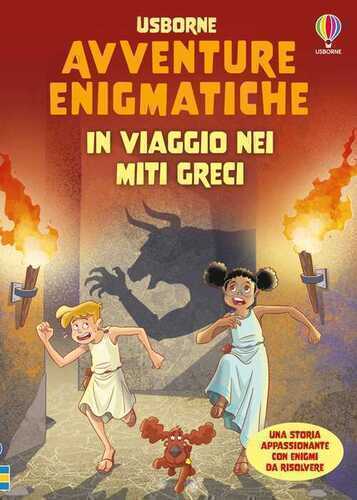 In viaggio nei miti greci