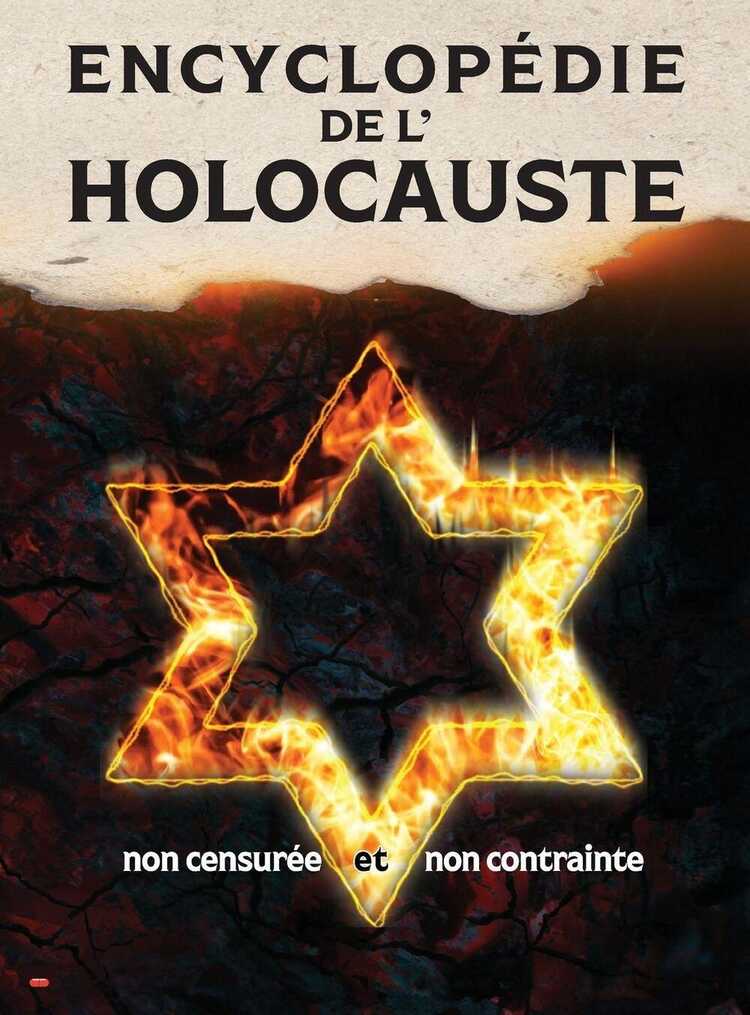 Encyclopédie de l'Holocauste (couleur) — ARMREG LTD
