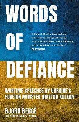 Words of Defiance