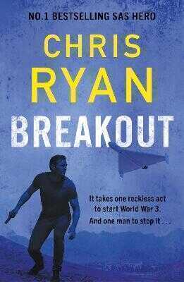 Breakout