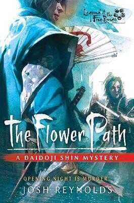 Flower Path