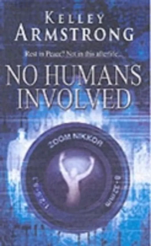 No Humans Involved