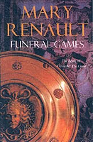 Funeral Games