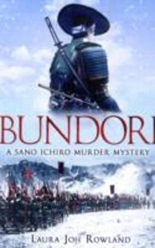 Bundori