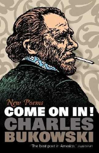 Come On In!: New Poems