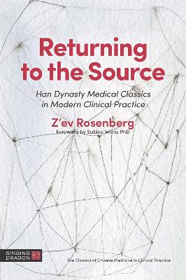 Returning to the Source