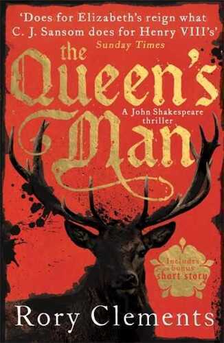Queen's Man