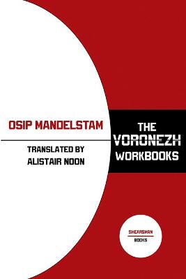 Voronezh Workbooks